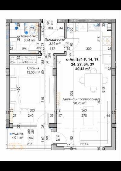 Едностаен апартамент в Пловдив, Остромила - 42 кв.м за 1477 €/кв.м - Снимка #1