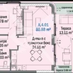 Двустаен апартамент в Китен - 80 кв.м за 1944 €/кв.м - Снимка #1