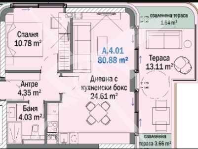 Двустаен апартамент в Китен - 80 кв.м за 1944 €/кв.м - Снимка #1