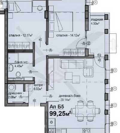 Тристаен апартамент в София, Люлин 5 - 99 кв.м за 1283 €/кв.м - Снимка #1