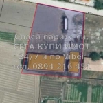 Склад в с. Цалапица, Област Пловдив - 460 кв.м за 116 €/кв.м - Снимка #1