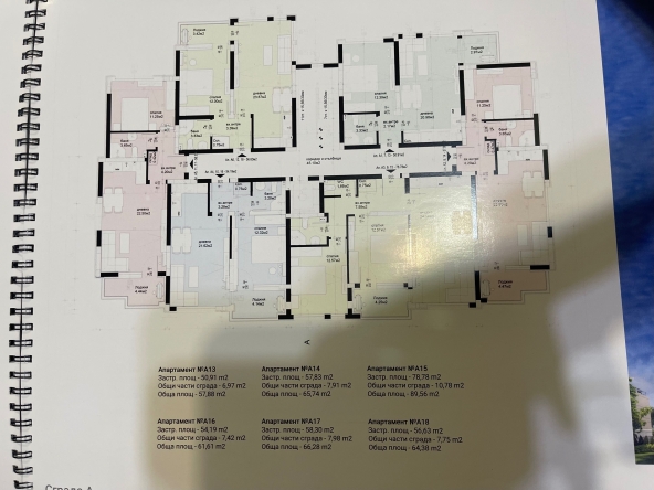 Двустаен апартамент в Пловдив, Западен - 62 кв.м за 30 €/кв.м - Снимка #1