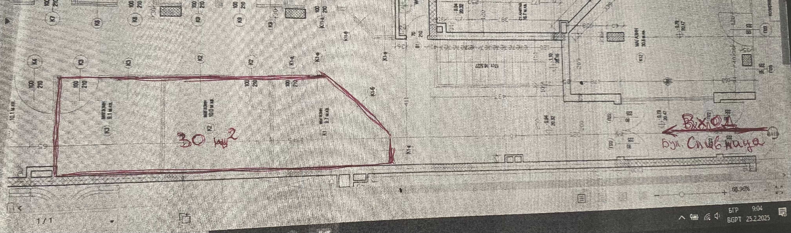 Дава се под наем Магазин в Варна, Център - 30 кв.м за 750 € - Снимка #1