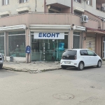 Дава се под наем Офис в София, Левски - 80 кв.м за 598.23 € - Снимка #1