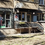 Дава се под наем  в София, Оборище -  кв.м за 448.8 € - Снимка #1
