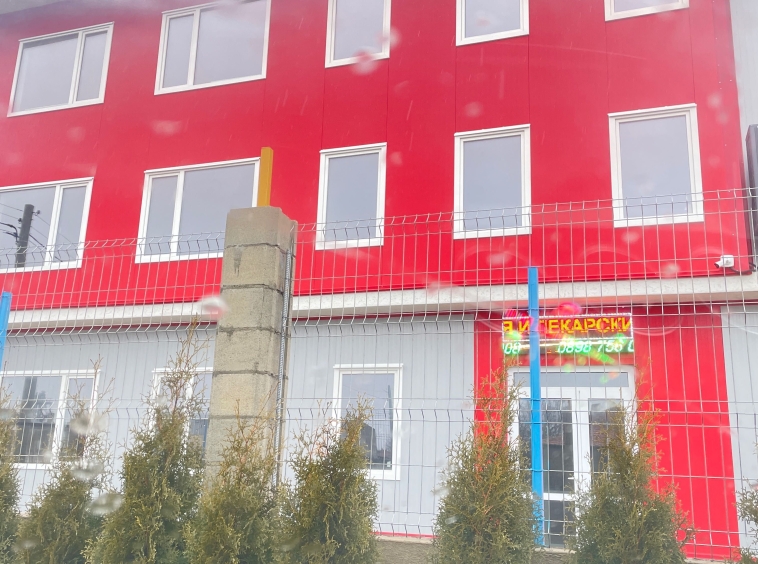 Дава се под наем Офис в с. Каменар, Област Варна - 300 кв.м за 153 € - Снимка #1
