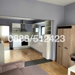 Дава се под наем Тристаен апартамент в София, Център - 90 кв.м за 650 € - Снимка #1