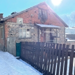 Къща в Чепеларе - 85 кв.м за 480 €/кв.м - Снимка #1