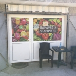 Дава се под наем Магазин в Стара Загора, Кольо Ганчев - 42 кв.м за 300 € - Снимка #1