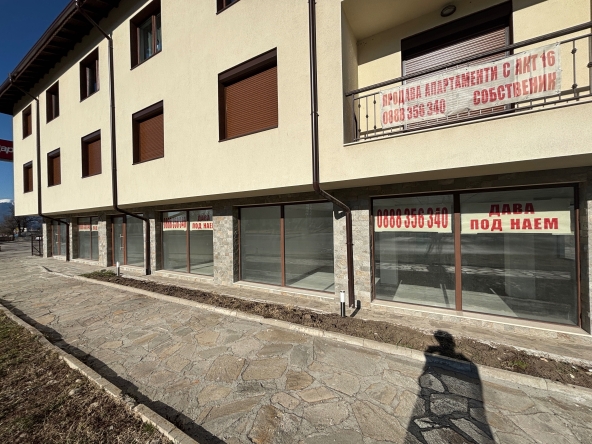 Дава се под наем Магазин в Банско - 175 кв.м за 650 € - Снимка #1