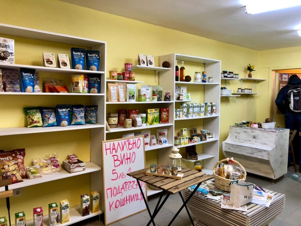 Дава се под наем Магазин в София, Борово - 30 кв.м за 300 € - Снимка #1