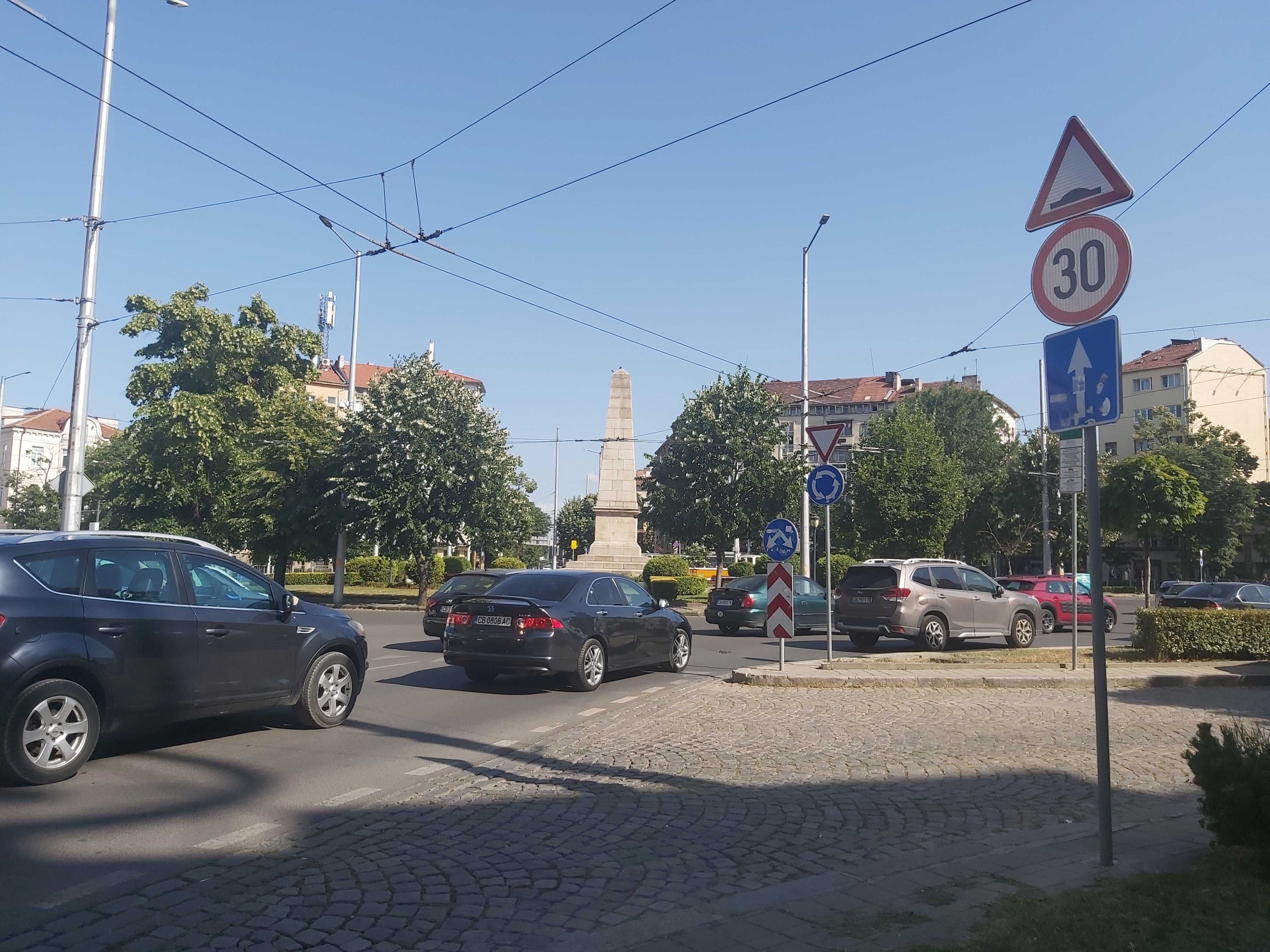 Тристаен апартамент в София, Център - 70 кв.м за 2331 €/кв.м - Снимка #1