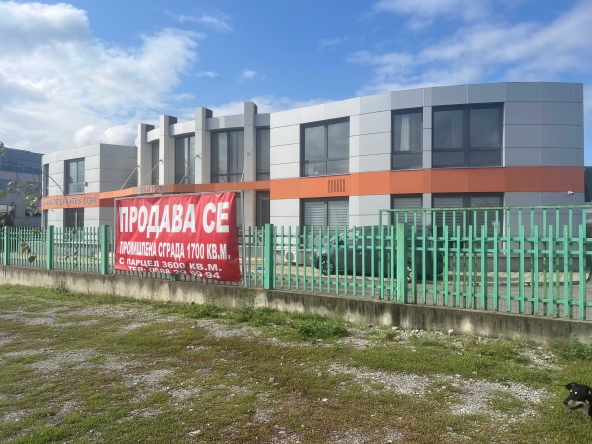 Склад в София, Обеля - 3600 кв.м за 473 €/кв.м - Снимка #1