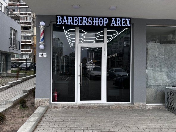 в Варна, Кайсиева градина -  кв.м за 1870 €/кв.м - Снимка #1