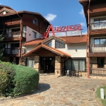 Двустаен апартамент в с. Баня, Област Благоевград - 41 кв.м за 398 €/кв.м - Снимка #1