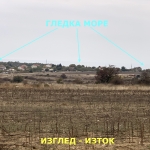 Парцел в Варна, Виница - 5000 кв.м за 5 €/кв.м - Снимка #1