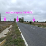 Парцел в Каспичан - 5000 кв.м за 5 €/кв.м - Снимка #1