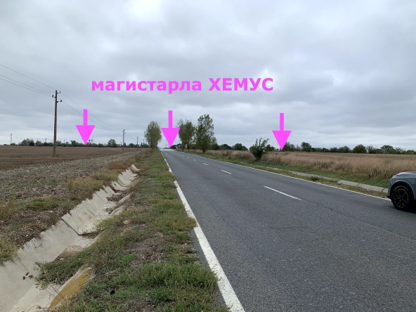 Парцел в Каспичан - 5000 кв.м за 5 €/кв.м - Снимка #1