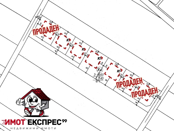 Парцел в Асеновград - 340 кв.м за 57 €/кв.м - Снимка #1