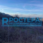 Парцел в с. Стража, Област Търговище - 1451 кв.м за 7 €/кв.м - Снимка #1