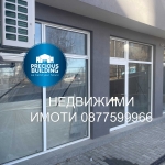 Магазин в Стара Загора, Самара 3 - 102 кв.м за 1321 €/кв.м - Снимка #1