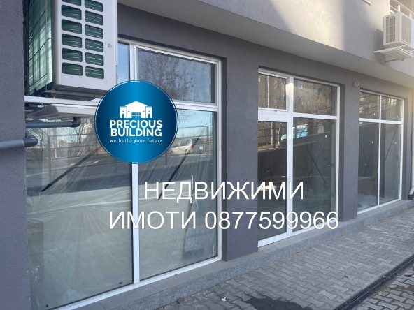 Магазин в Стара Загора, Самара 3 - 102 кв.м за 1321 €/кв.м - Снимка #1