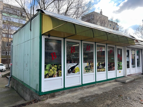 Магазин в Разград, Център - 30 кв.м за 1020 €/кв.м - Снимка #1