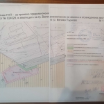 Парцел в Велико Търново, Промишлена зона - Запад - 4691 кв.м за 45 €/кв.м - Снимка #1