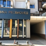 Дава се под наем Гараж / Паркомясто в София, Зона Б-19 - 17 кв.м за 71.4 € - Снимка #1