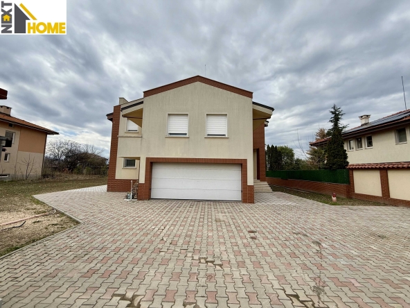 Къща в Пловдив, Кършияка - 400 кв.м за 2 €/кв.м - Снимка #1