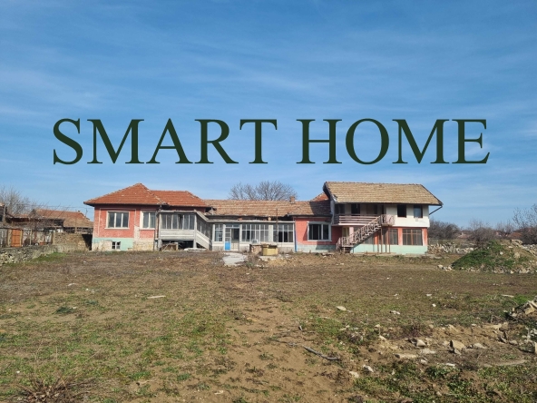 Къща в с. Първомайци, Област Велико Търново - 260 кв.м за 249 €/кв.м - Снимка #1