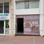 Дава се под наем Магазин в Шумен, Център - 30 кв.м за 255 € - Снимка #1