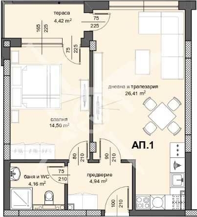 Двустаен апартамент в Пловдив, Център - 79 кв.м за 1204 €/кв.м - Снимка #1
