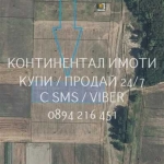 Земеделски имот в с. Ясно поле, Област Пловдив -  кв.м за 582 €/дка - Снимка #1