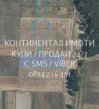 Земеделски имот в с. Ясно поле, Област Пловдив -  кв.м за 582 €/дка - Снимка #1