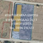 Промишлена сграда в с. Цалапица, Област Пловдив - 780 кв.м за 117 €/кв.м - Снимка #1