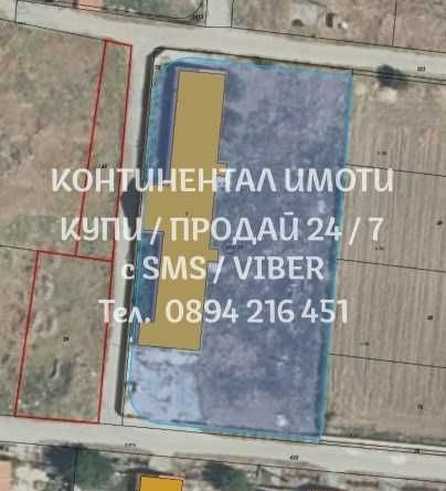 Промишлена сграда в с. Цалапица, Област Пловдив - 780 кв.м за 117 €/кв.м - Снимка #1