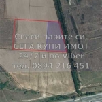 Земеделски имот в с. Царацово, Област Пловдив -  кв.м за 1507 €/дка - Снимка #1