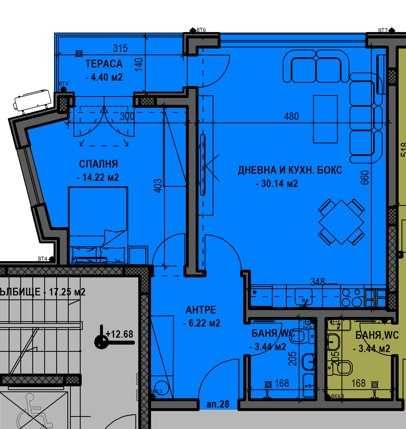 Двустаен апартамент в Пловдив, Остромила - 80 кв.м за 988 €/кв.м - Снимка #1