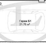 Гараж / Паркомясто в Пловдив, Христо Смирненски - 22 кв.м за 1300 €/кв.м - Снимка #1