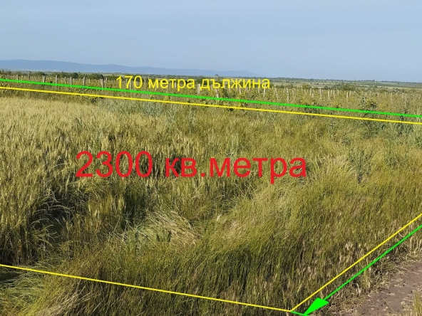 Парцел в Поморие - 2300 кв.м за 5 €/кв.м - Снимка #1