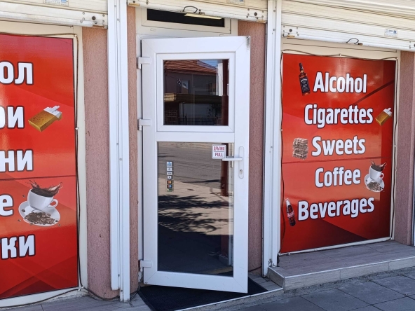 Дава се под наем Магазин в Елин Пелин - 28 кв.м за 510 € - Снимка #1