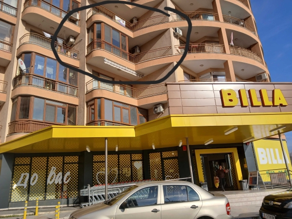 Дава се под наем Тристаен апартамент в Варна, Възраждане 2 - 64 кв.м за 398.82 € - Снимка #1