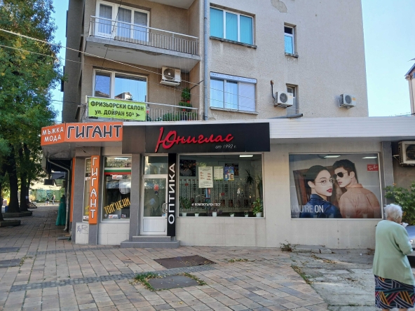 Дава се под наем Двустаен апартамент в Плевен, Идеален център - 70 кв.м за 357 € - Снимка #1