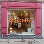 Магазин в София, Докторски паметник - 100 кв.м за 10000 €/кв.м - Снимка #1