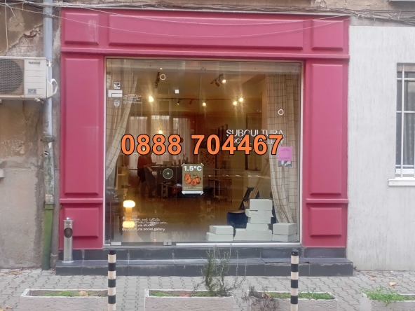 Магазин в София, Докторски паметник - 100 кв.м за 10000 €/кв.м - Снимка #1