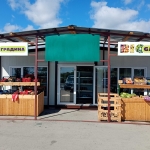 Магазин в к.к. Св.Св. Константин и Елена - 40 кв.м за 400 €/кв.м - Снимка #1