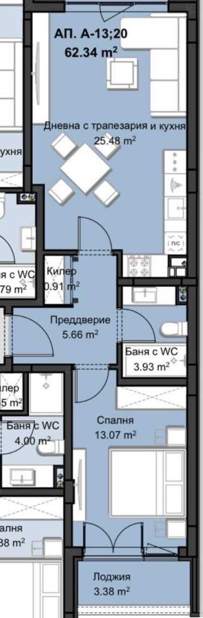 Двустаен апартамент в Пловдив, Христо Смирненски - 62 кв.м за 744 €/кв.м - Снимка #1