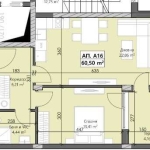 Двустаен апартамент в Пловдив, Кършияка - 72 кв.м за 1216 €/кв.м - Снимка #1