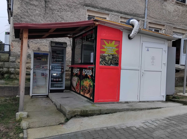 Заведение в с. Каспичан, Област Шумен - 16 кв.м за 797 €/кв.м - Снимка #1